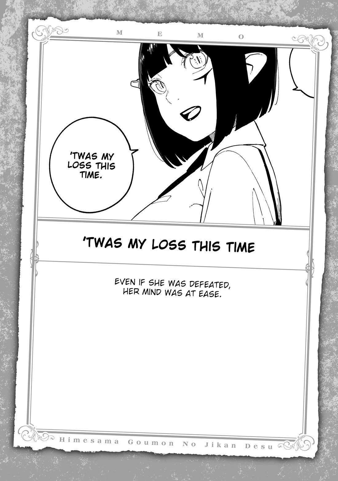 It's Time for "Interrogation", Princess! chapter 282.5 page 14