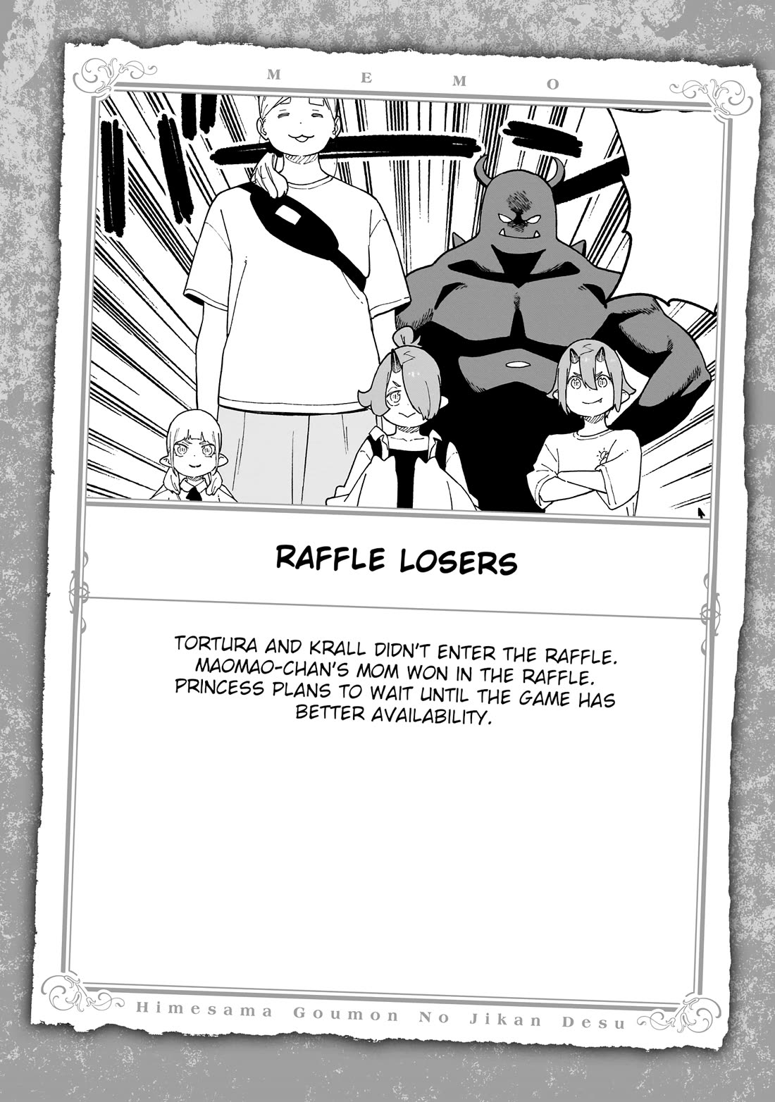 It's Time for "Interrogation", Princess! chapter 282.5 page 15