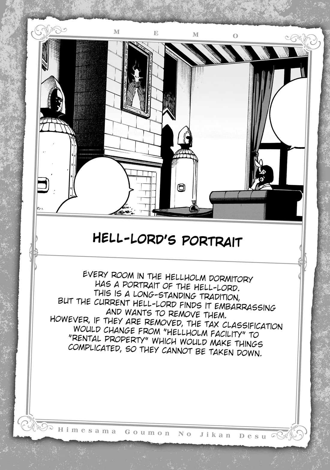 It's Time for "Interrogation", Princess! chapter 282.5 page 16