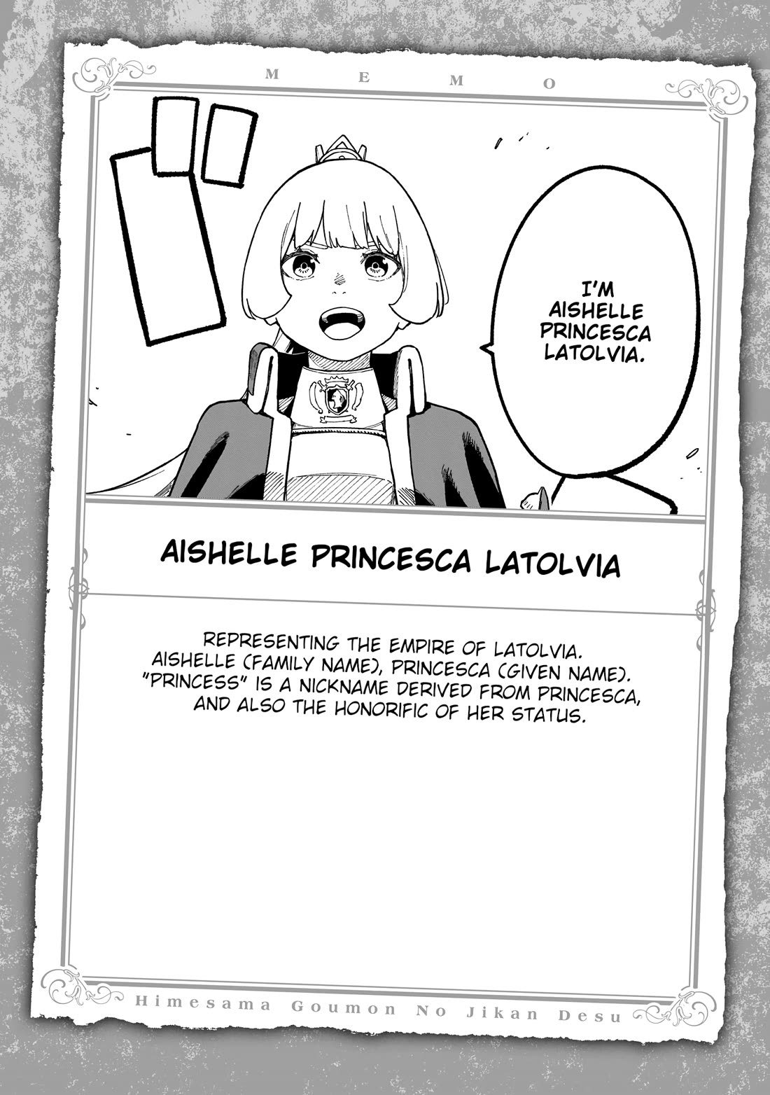 It's Time for "Interrogation", Princess! chapter 282.5 page 19