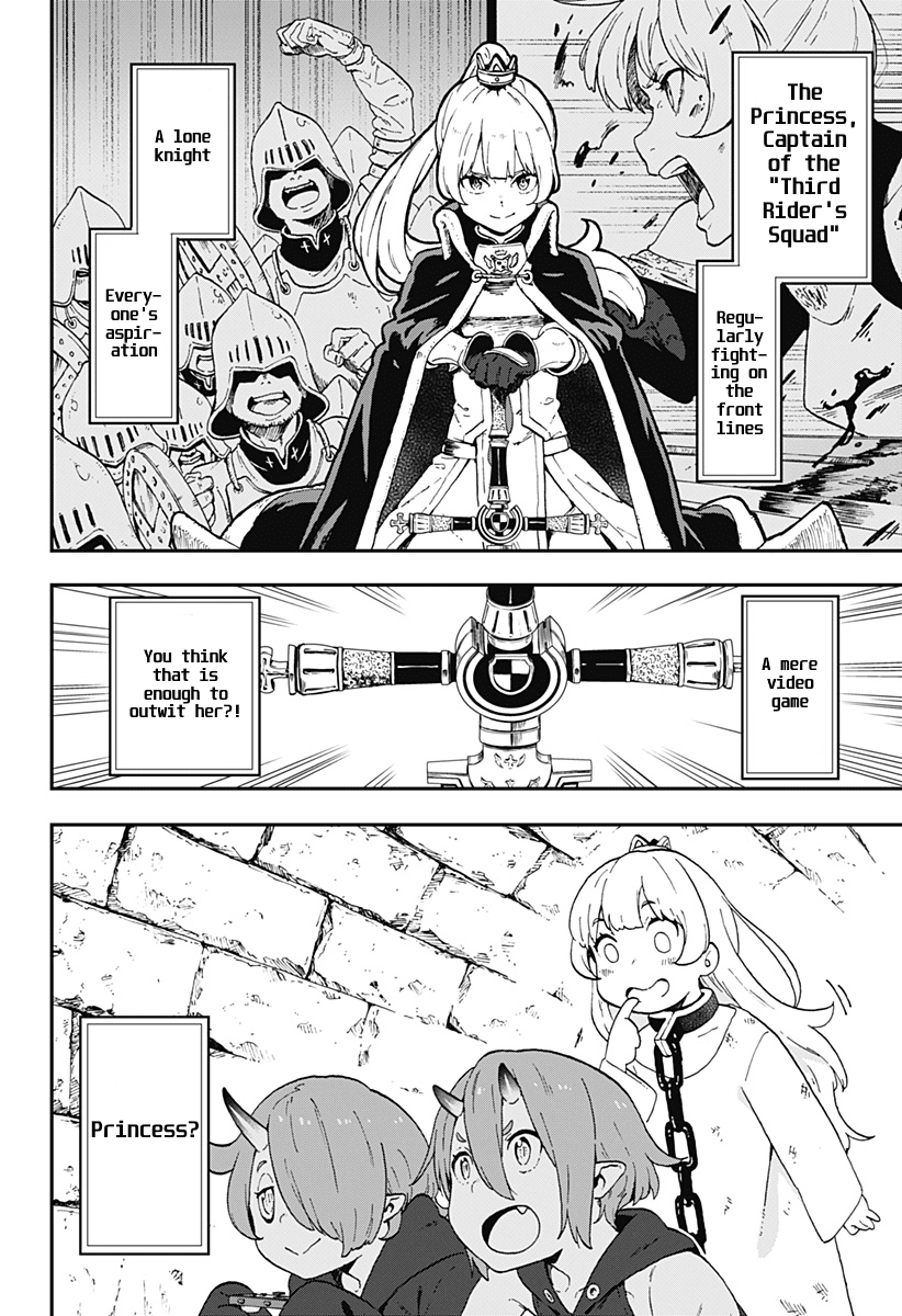 It's Time for "Interrogation", Princess! chapter 3 page 4