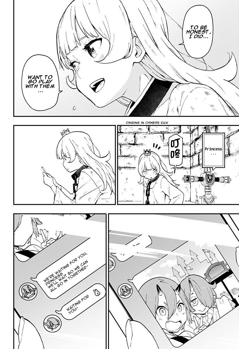 It's Time for "Interrogation", Princess! chapter 7 page 8