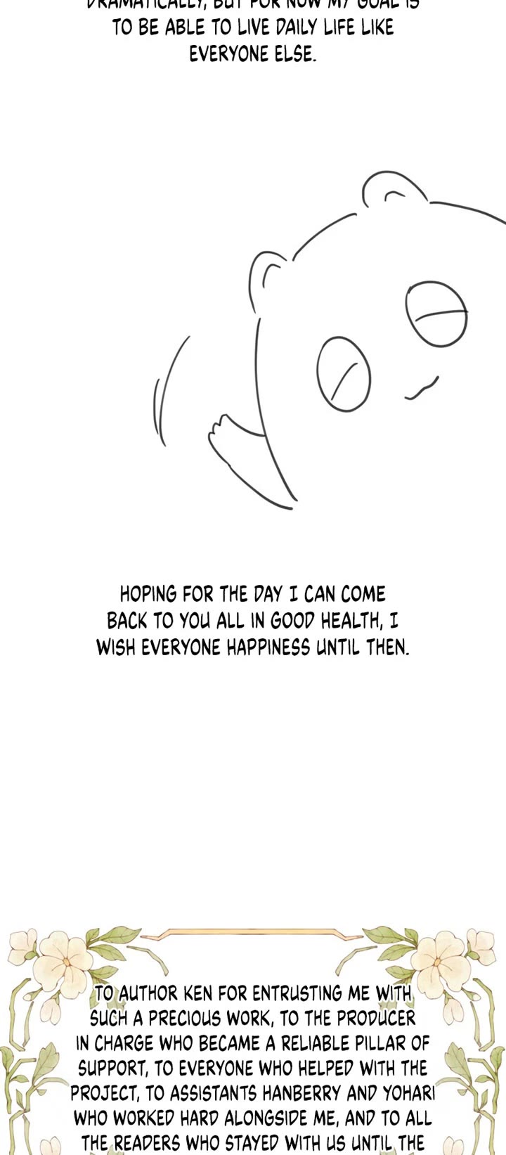 It’s Time to Change the Genre chapter 123 page 14