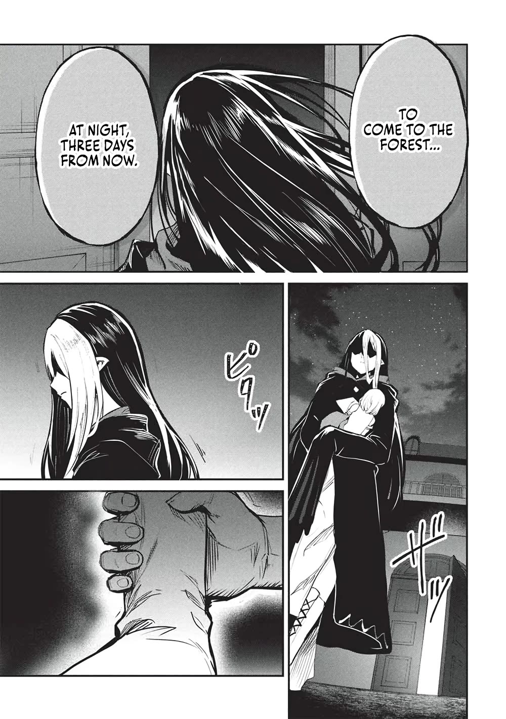 Itsudemo Jitaku Ni Kaerareru Ore Wa, Isekai De Gyoushounin O Hajimemashita chapter 64 page 7