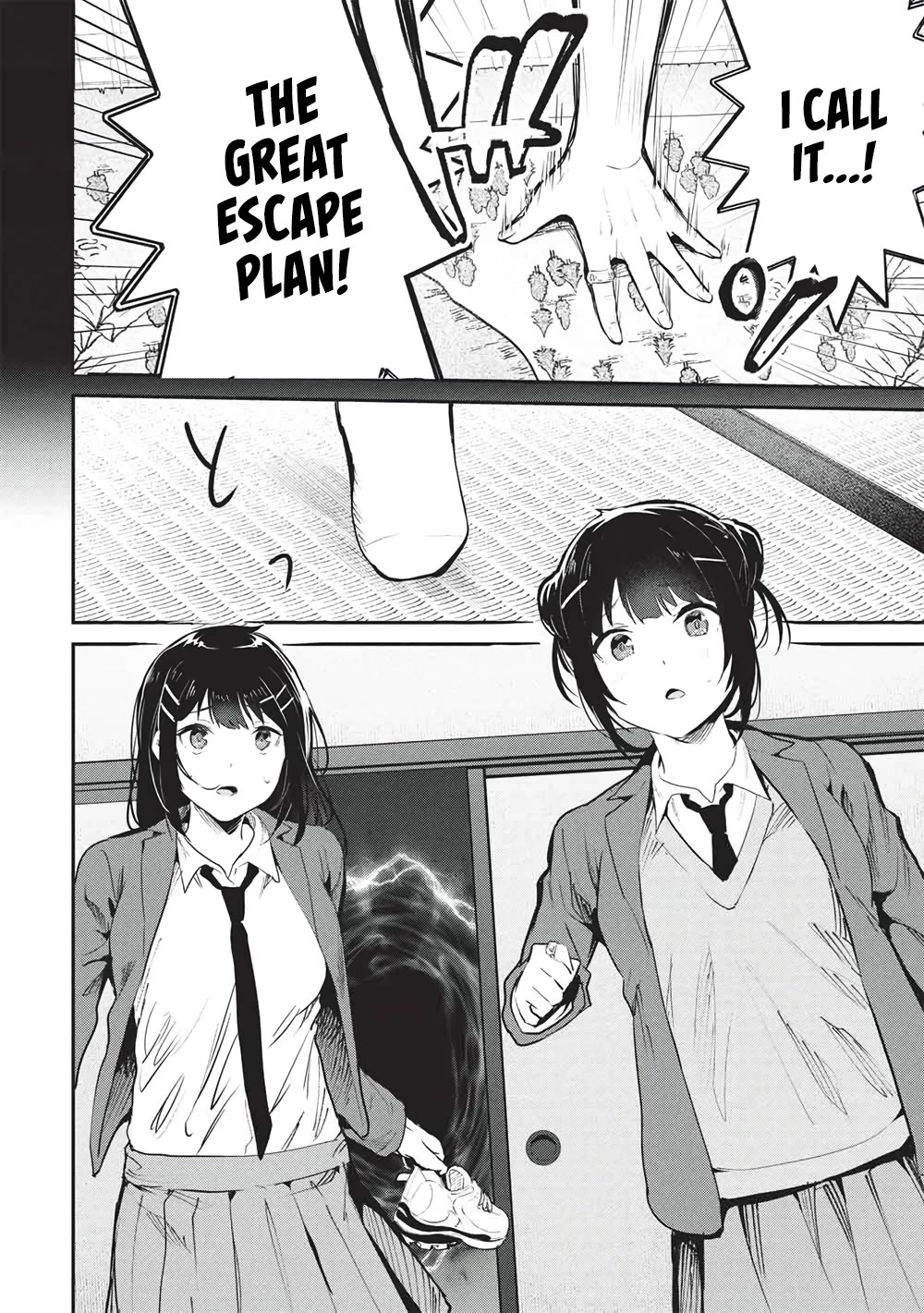 Itsudemo Jitaku Ni Kaerareru Ore Wa, Isekai De Gyoushounin O Hajimemashita chapter 67 page 14