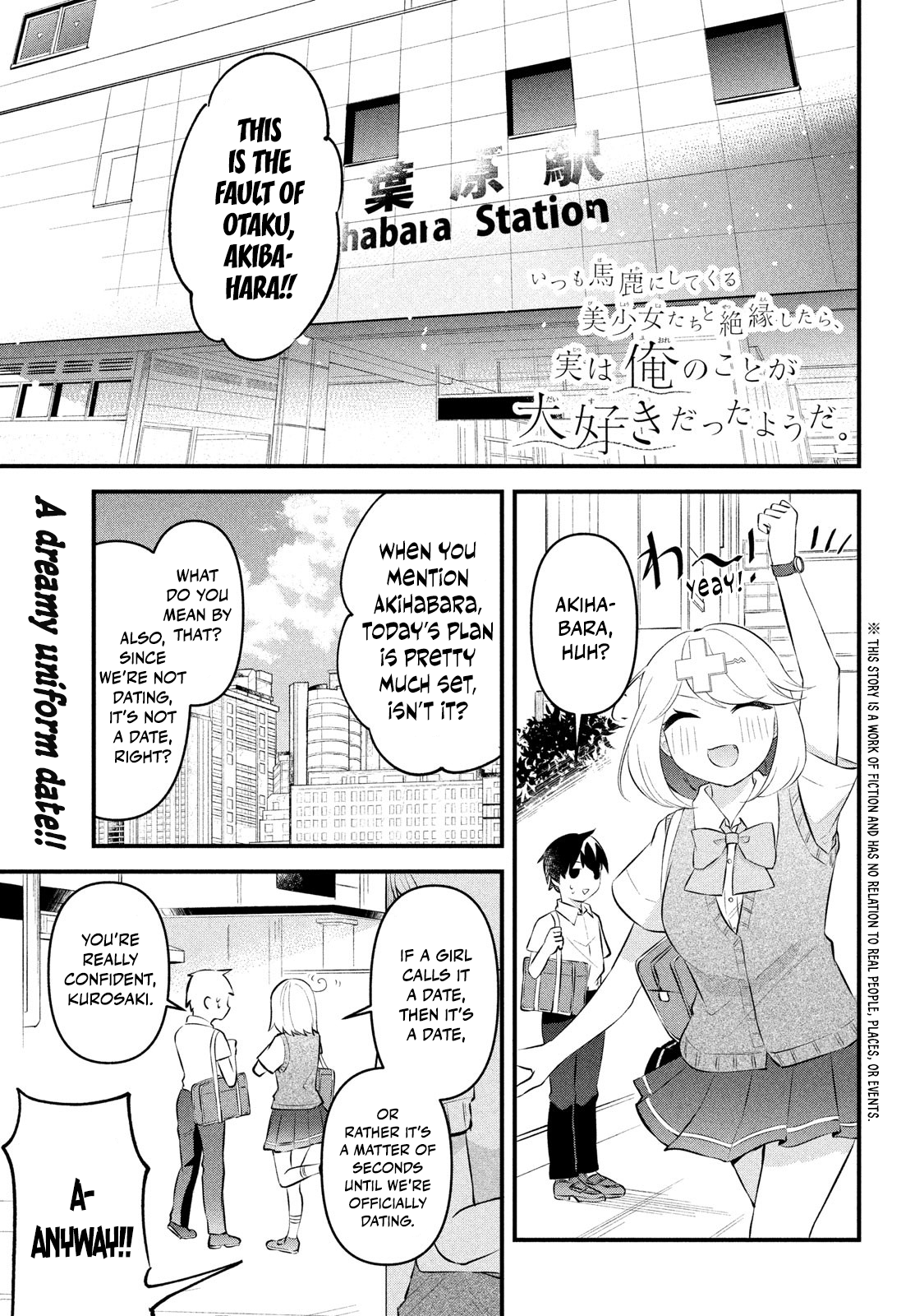 Itsumo Baka Ni Shitekuru Bishoujo-Tachi To Zetsuen Shitara, Jitsu Wa Ore No Koto Ga Daisuki Datta You Da. chapter 7 page 1