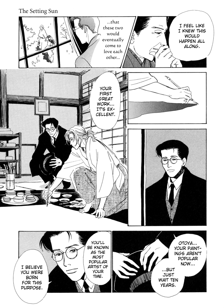 Itsutsu no Hako no Monogatari chapter 4 page 14