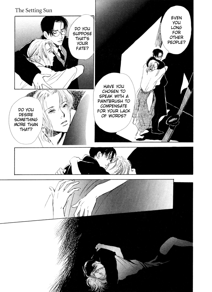 Itsutsu no Hako no Monogatari chapter 4 page 16