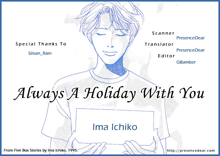 Itsutsu no Hako no Monogatari chapter 5 page 1