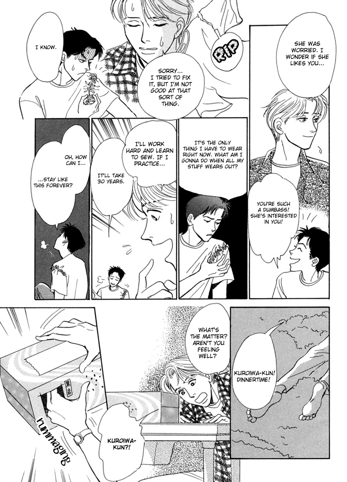 Itsutsu no Hako no Monogatari chapter 5 page 10