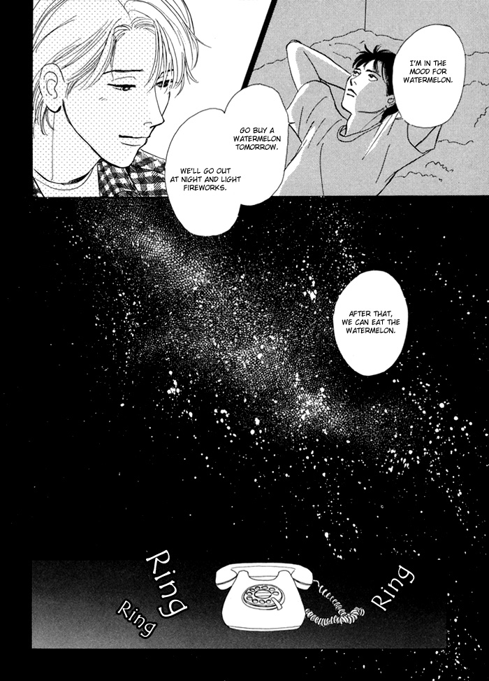 Itsutsu no Hako no Monogatari chapter 5 page 13