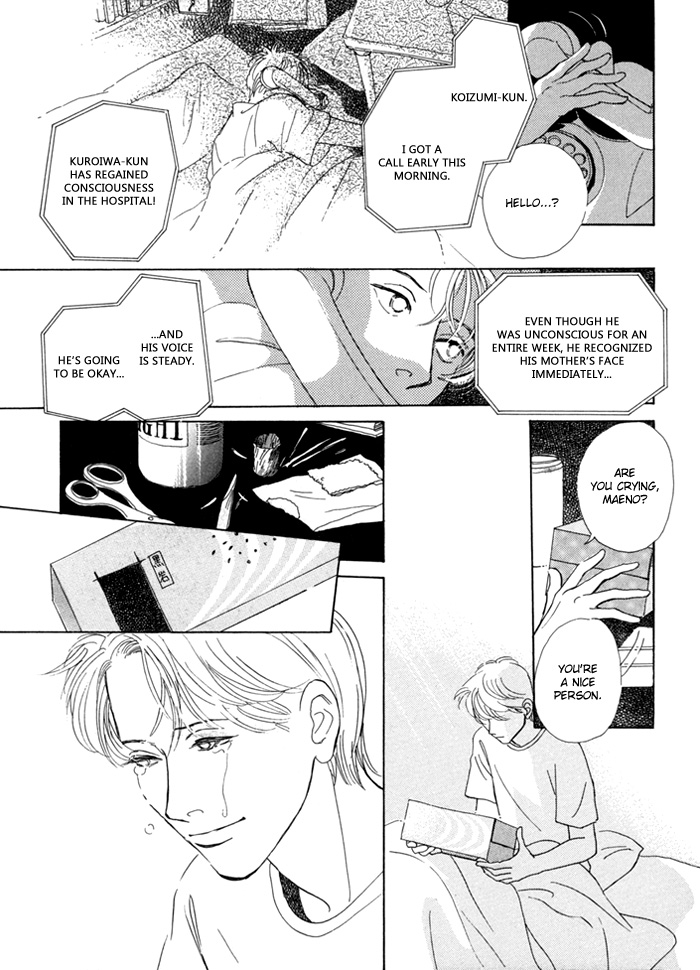 Itsutsu no Hako no Monogatari chapter 5 page 14