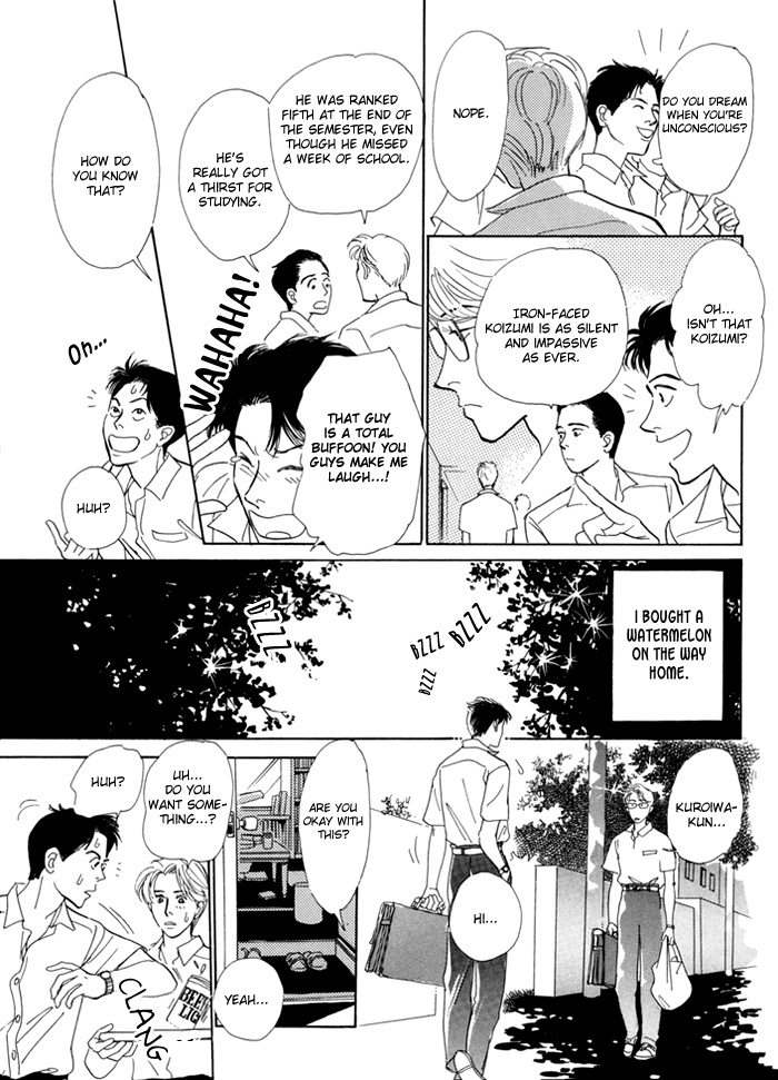 Itsutsu no Hako no Monogatari chapter 5 page 16