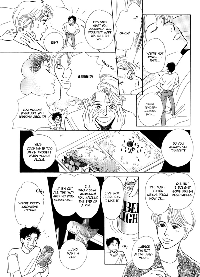 Itsutsu no Hako no Monogatari chapter 5 page 8