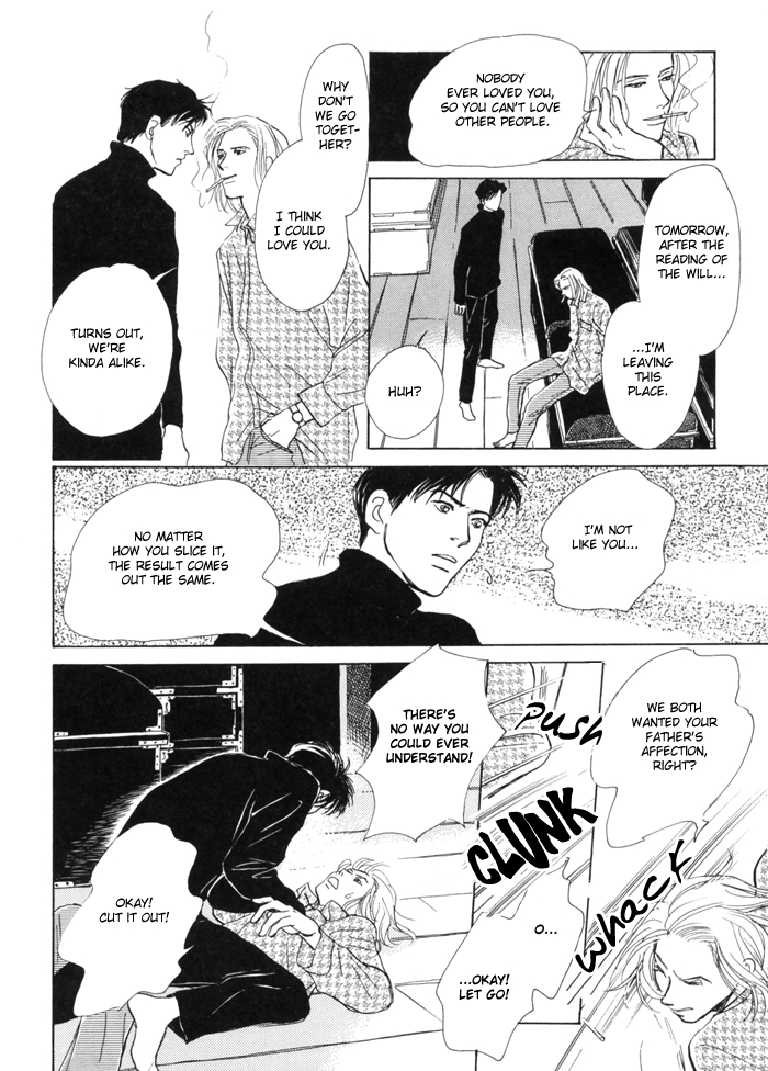 Itsutsu no Hako no Monogatari chapter 7 page 11