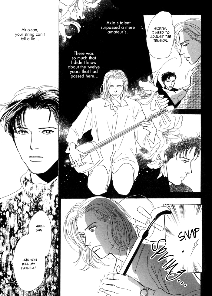 Itsutsu no Hako no Monogatari chapter 7 page 14