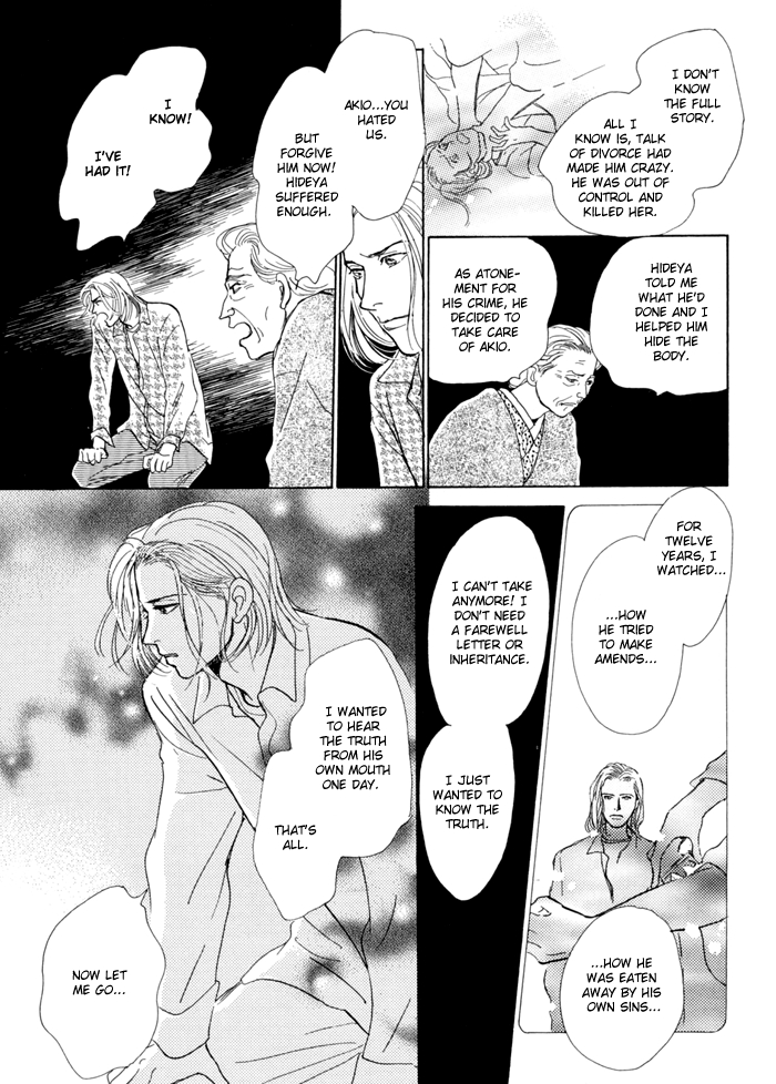 Itsutsu no Hako no Monogatari chapter 7 page 16