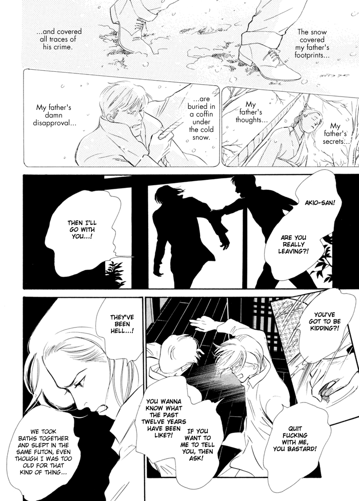 Itsutsu no Hako no Monogatari chapter 7 page 17