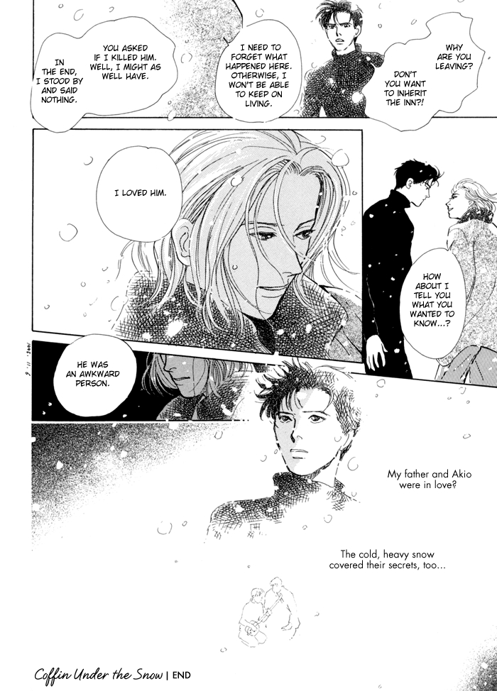 Itsutsu no Hako no Monogatari chapter 7 page 19