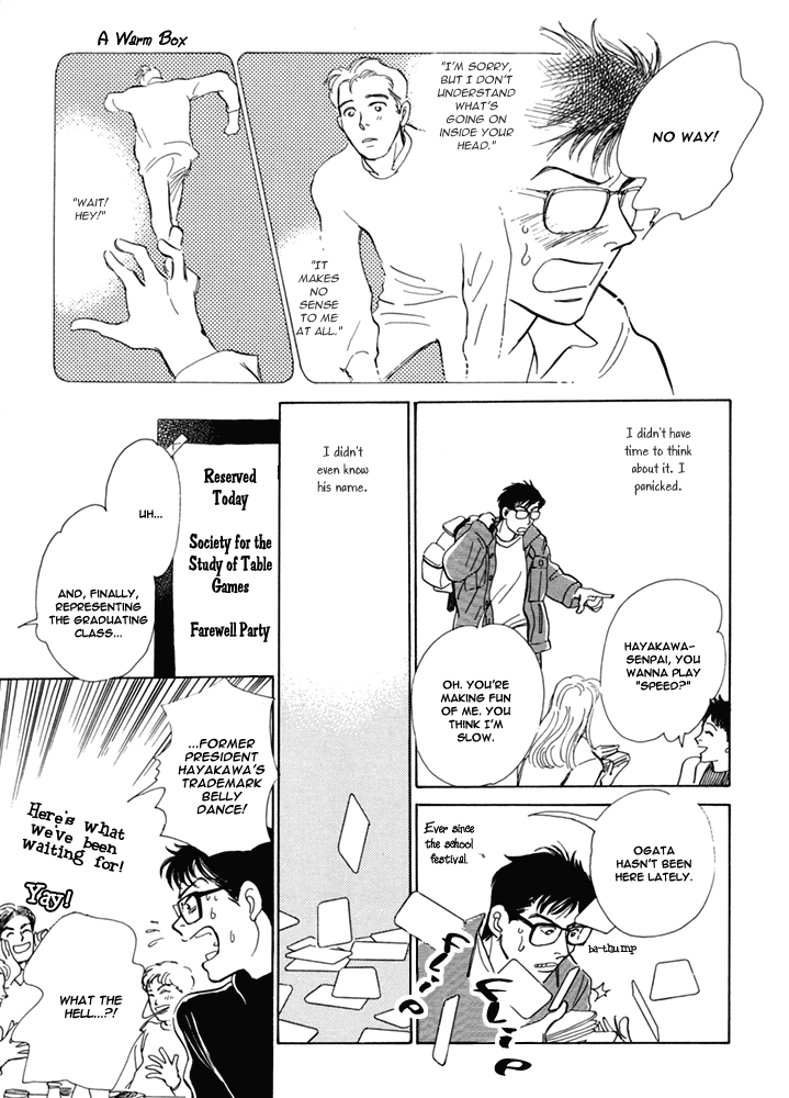 Itsutsu no Hako no Monogatari chapter 8 page 10