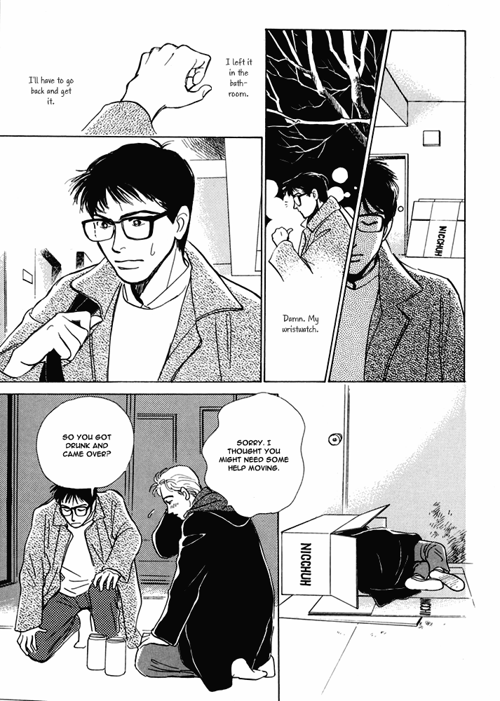 Itsutsu no Hako no Monogatari chapter 8 page 14