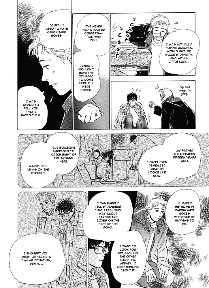 Itsutsu no Hako no Monogatari chapter 8 page 15