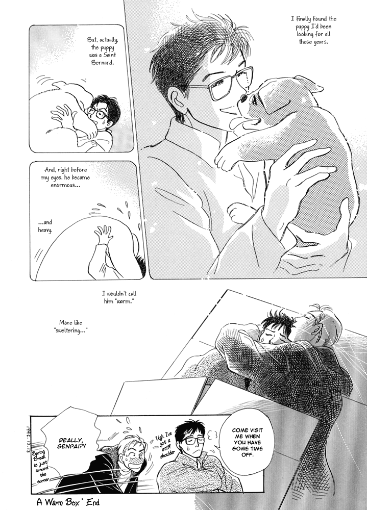 Itsutsu no Hako no Monogatari chapter 8 page 17