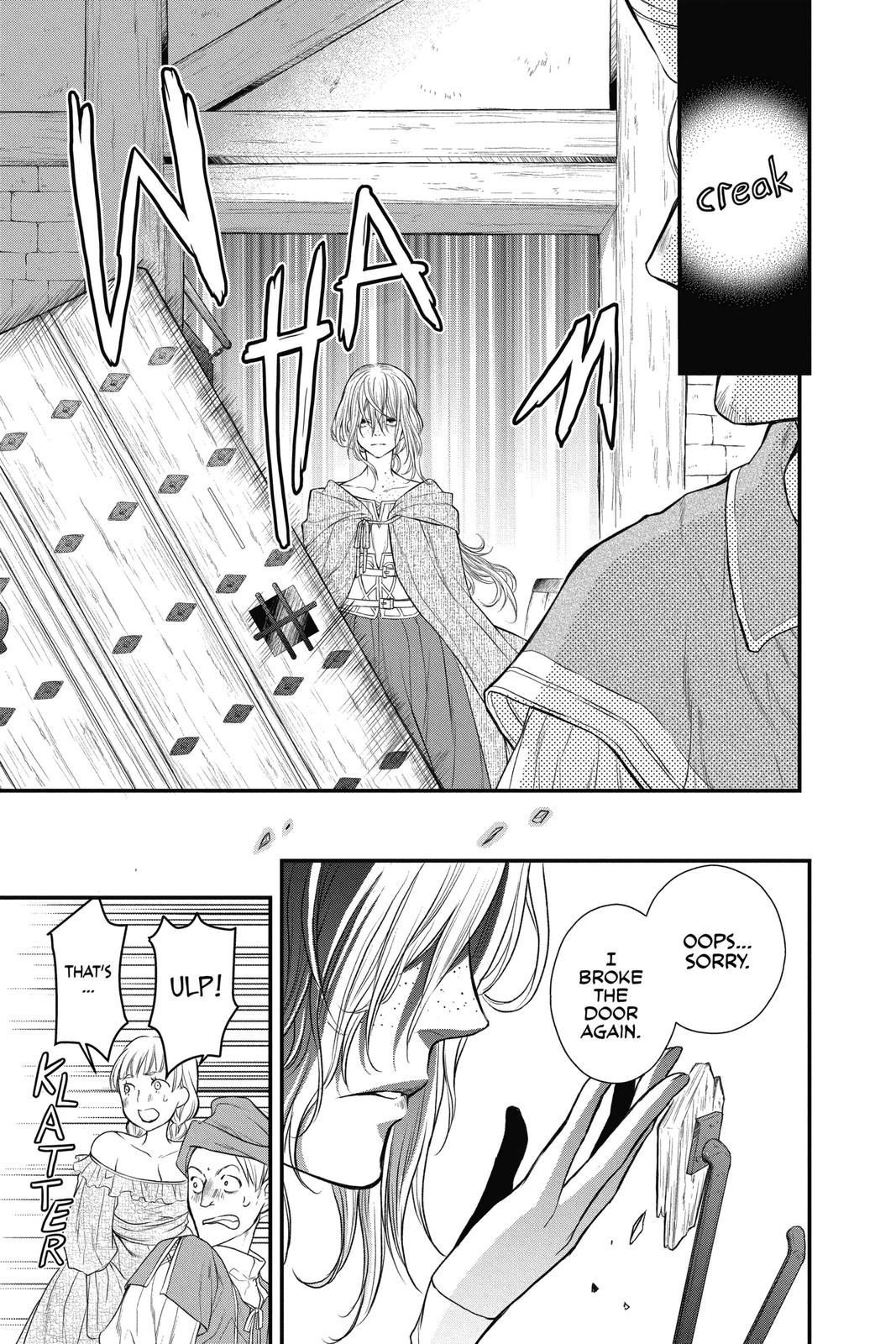 Itsuwari no Freya chapter 14 page 13