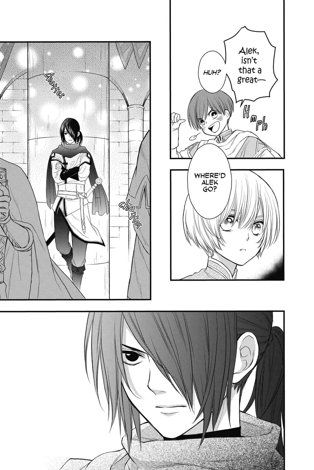 Itsuwari no Freya chapter 14 page 22