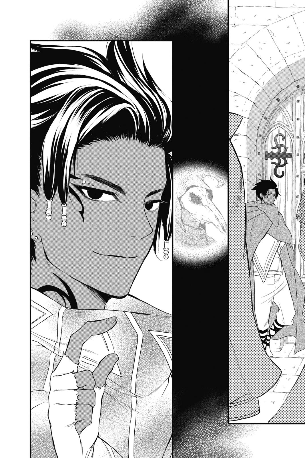 Itsuwari no Freya chapter 14 page 23