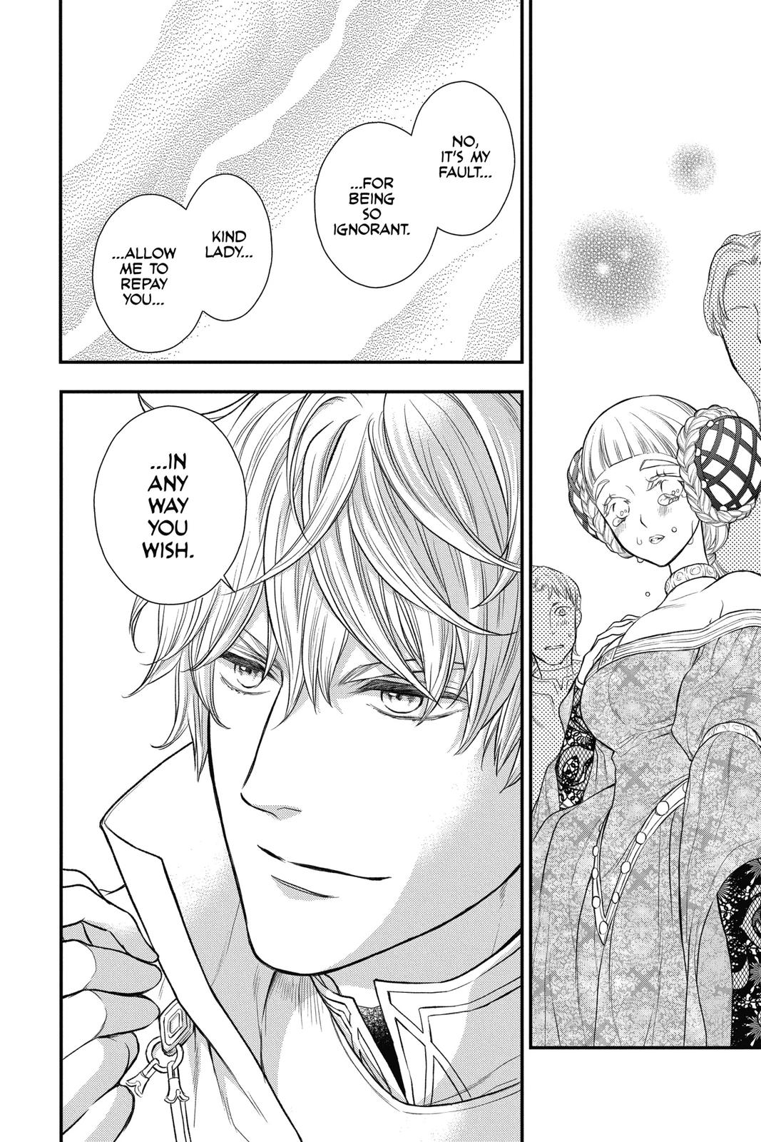 Itsuwari no Freya chapter 14 page 33