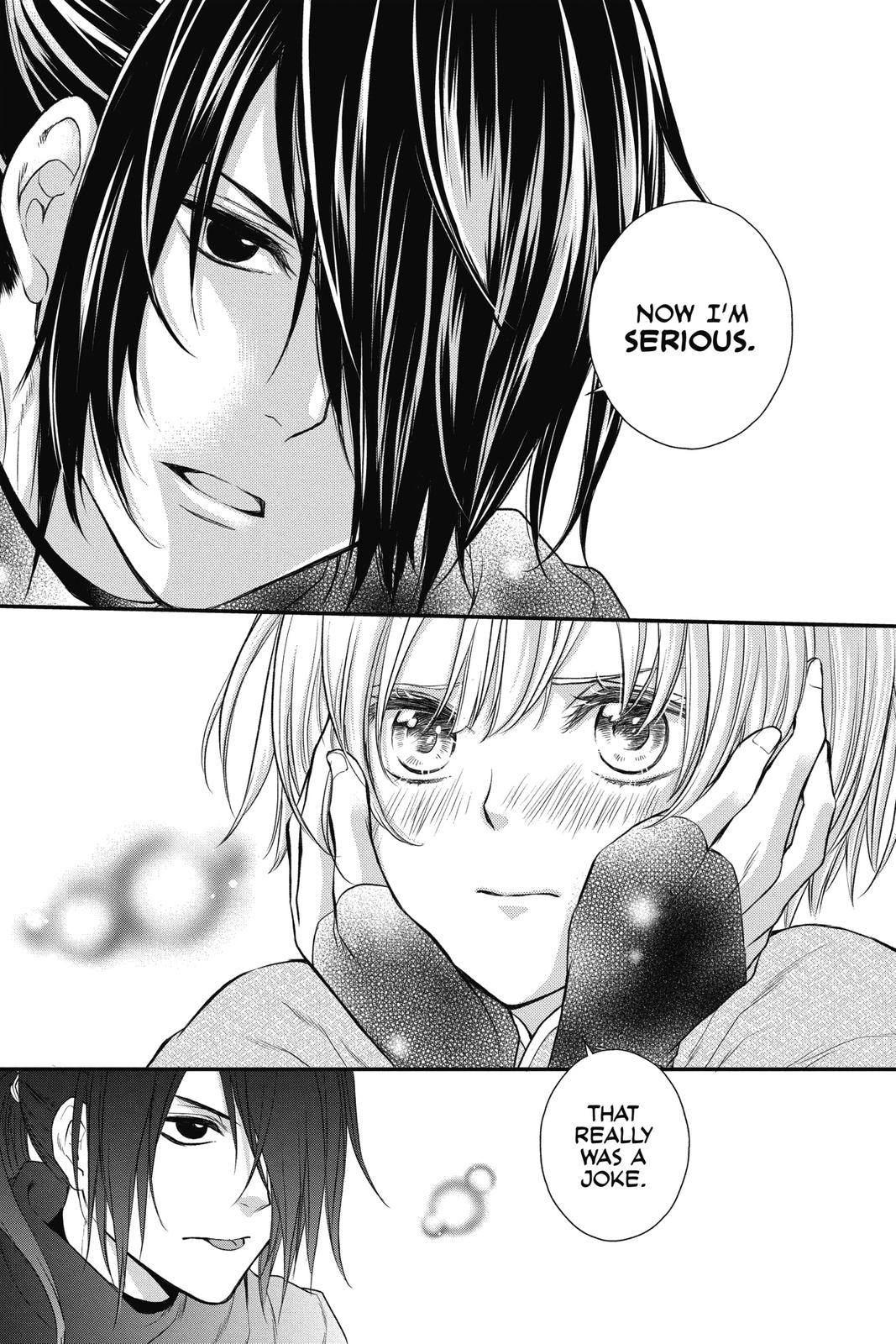 Itsuwari no Freya chapter 14 page 40