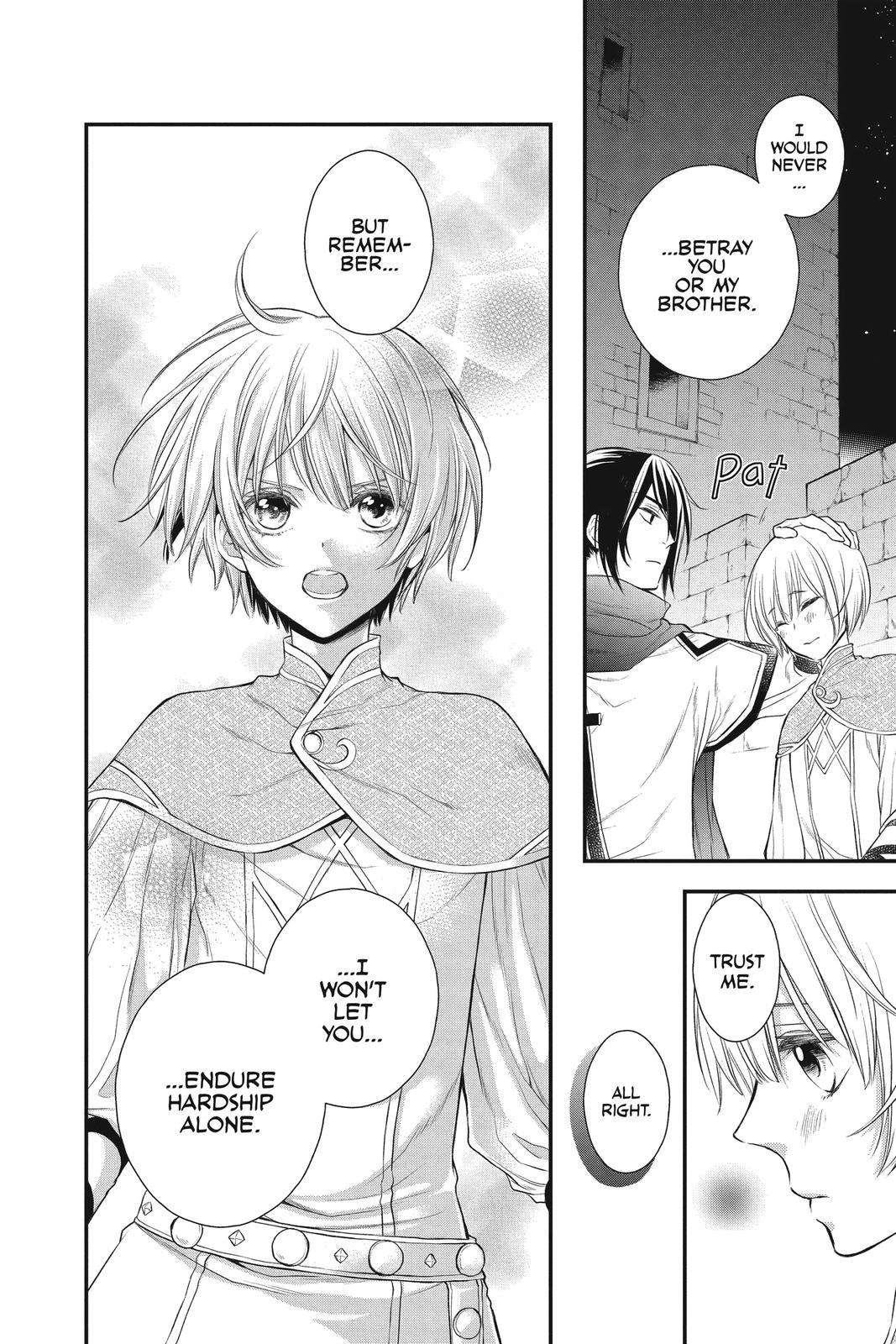 Itsuwari no Freya chapter 14 page 41