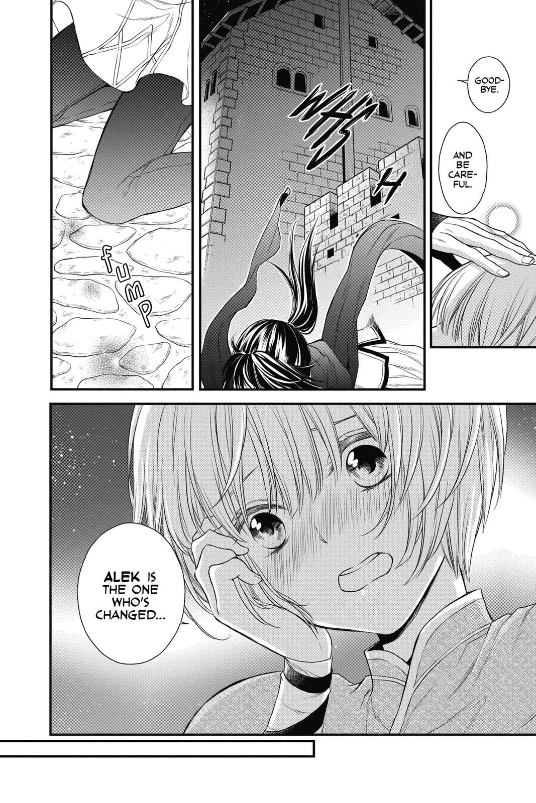 Itsuwari no Freya chapter 14 page 44