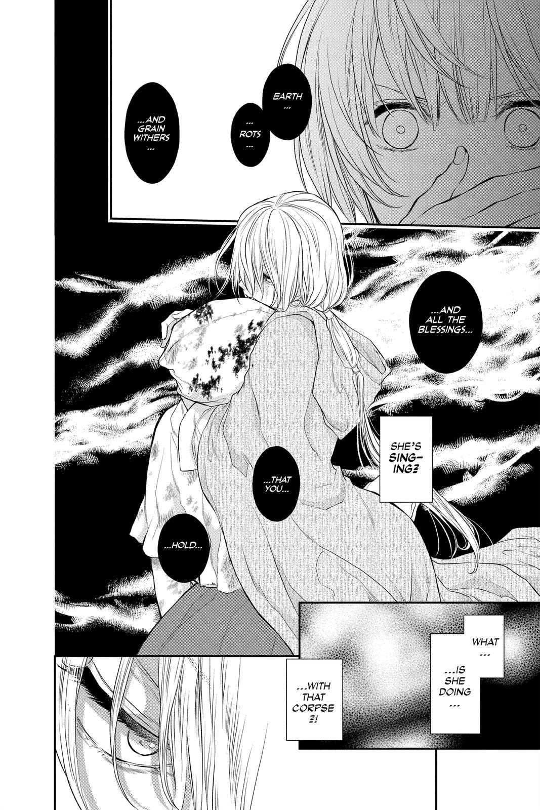 Itsuwari no Freya chapter 17 page 4