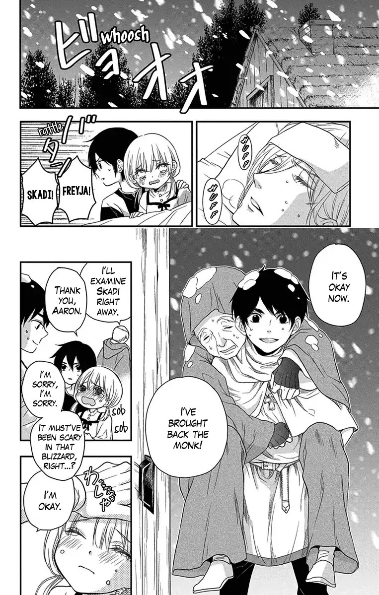 Itsuwari no Freya chapter 2 page 4