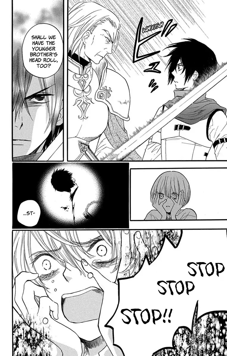 Itsuwari no Freya chapter 2 page 9