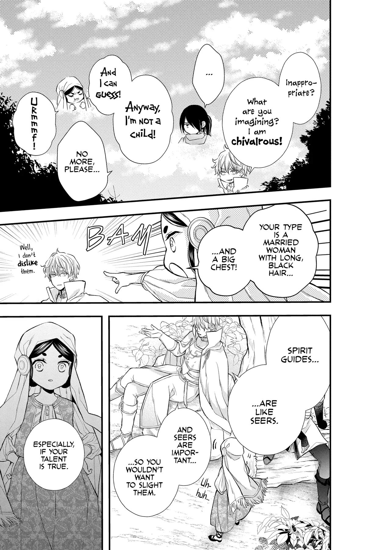 Itsuwari no Freya chapter 21 page 15