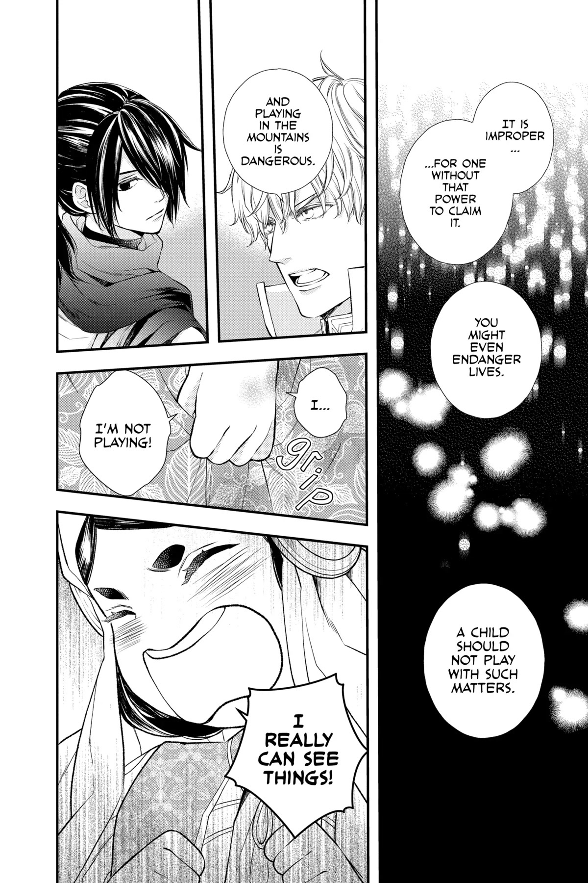 Itsuwari no Freya chapter 21 page 16