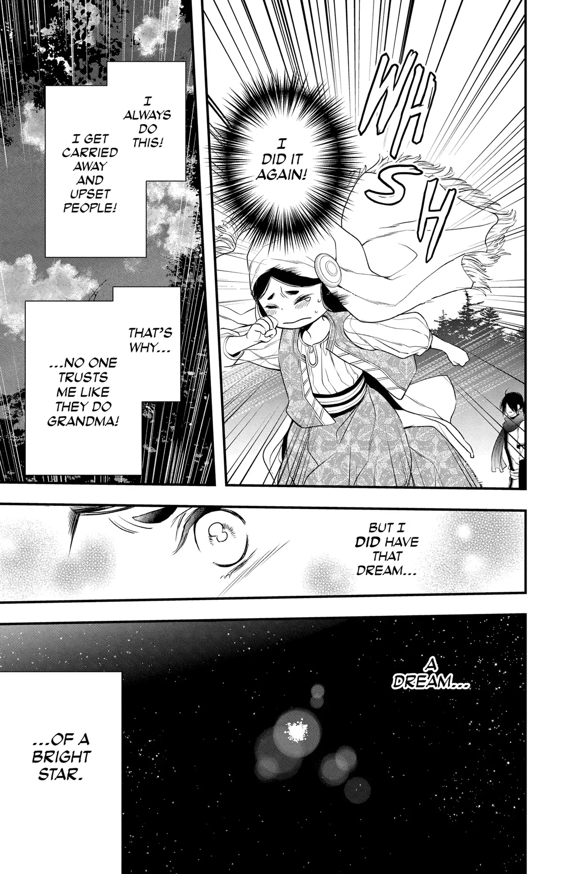 Itsuwari no Freya chapter 21 page 21