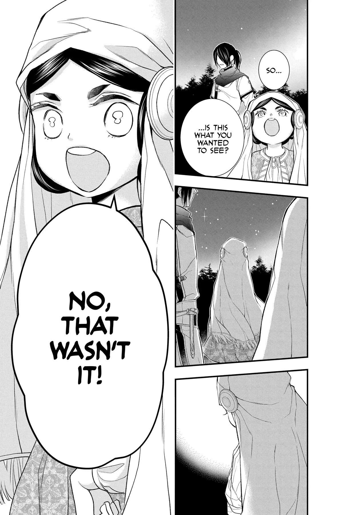 Itsuwari no Freya chapter 21 page 29