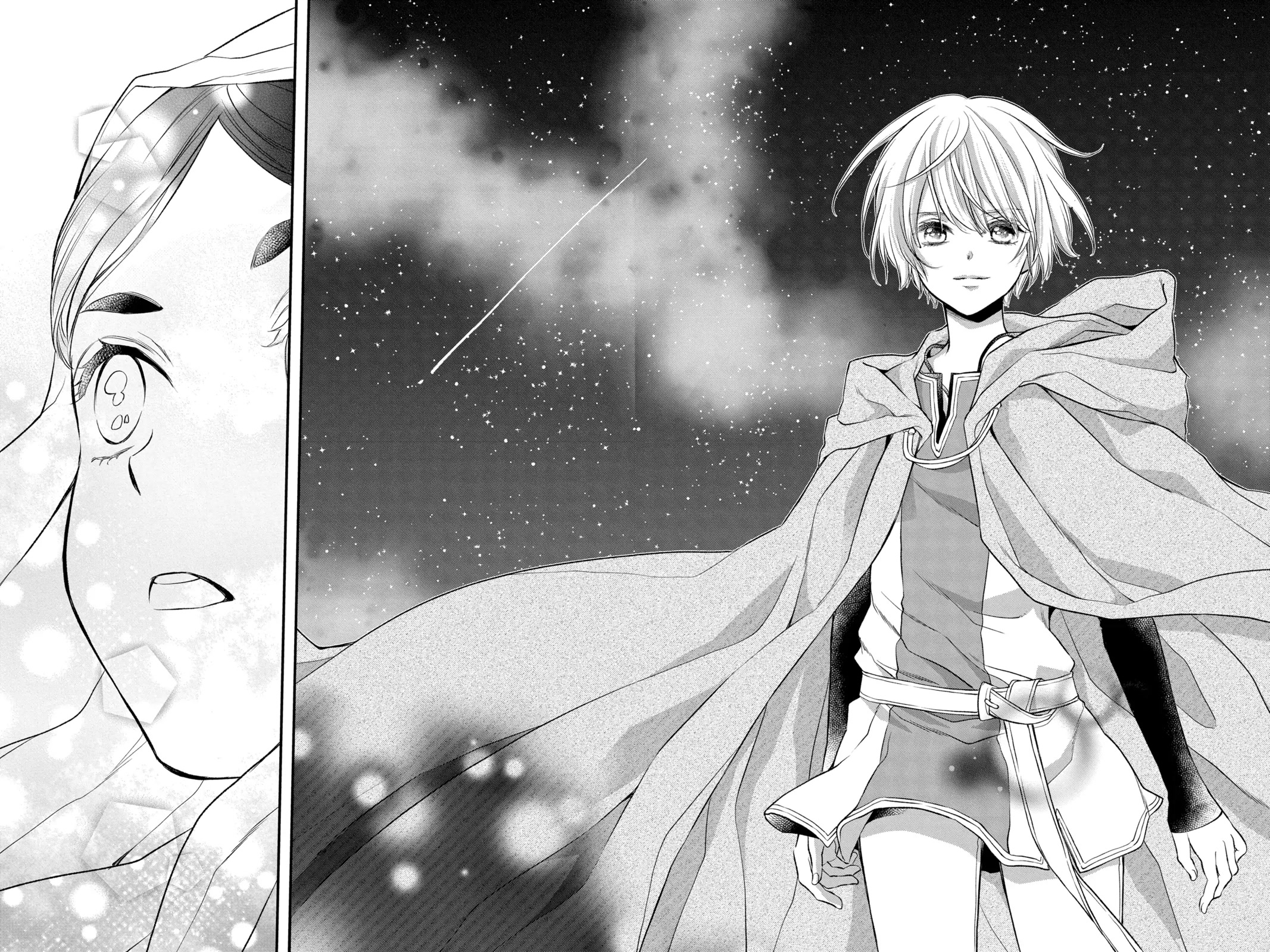 Itsuwari no Freya chapter 21 page 32