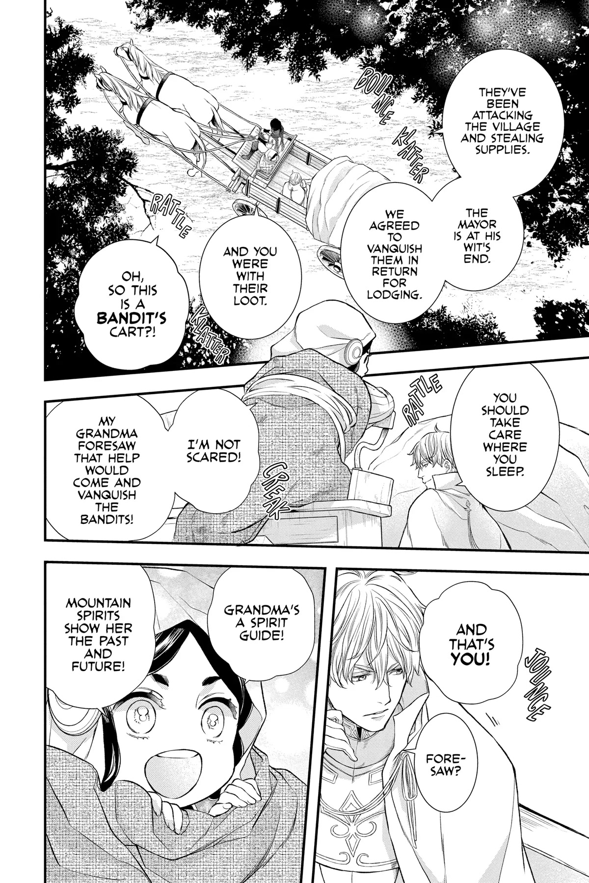 Itsuwari no Freya chapter 21 page 8