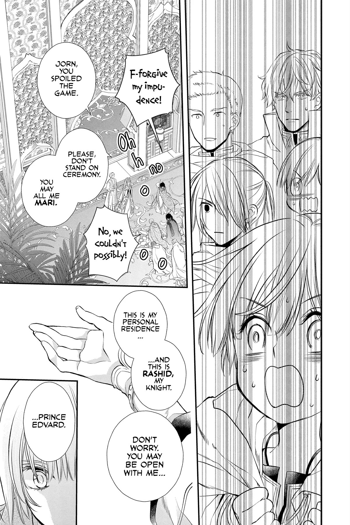 Itsuwari no Freya chapter 22 page 13