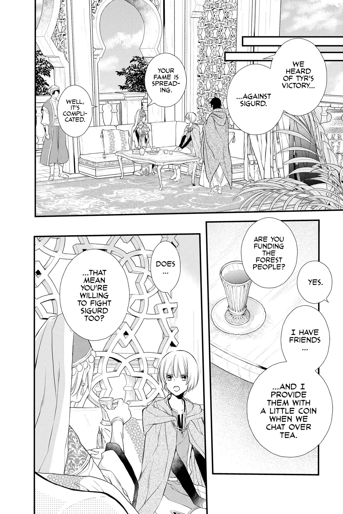 Itsuwari no Freya chapter 22 page 14