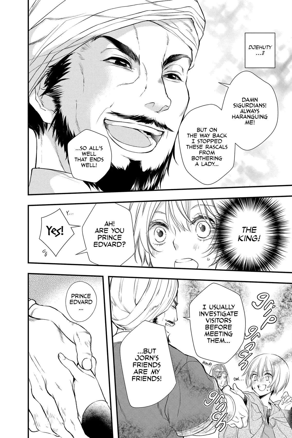 Itsuwari no Freya chapter 22 page 18