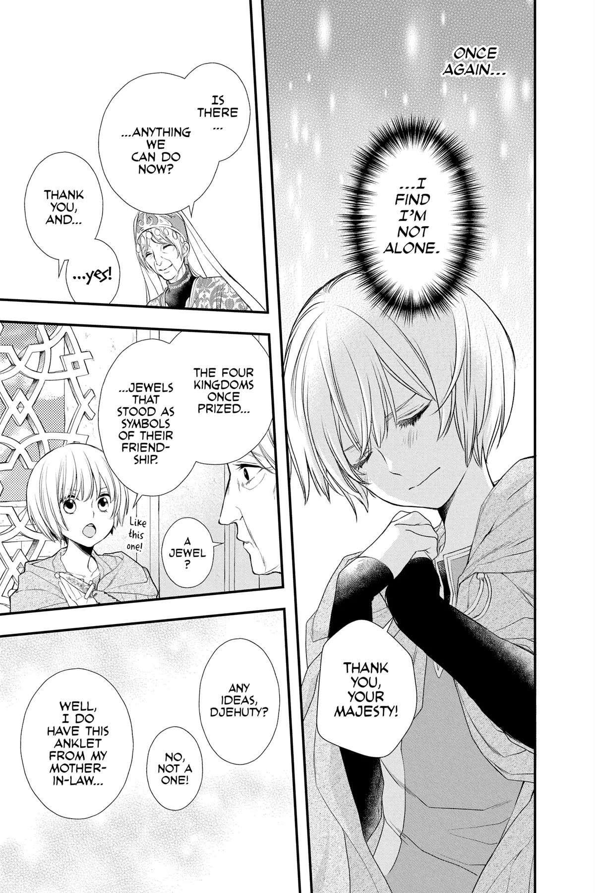 Itsuwari no Freya chapter 22 page 21