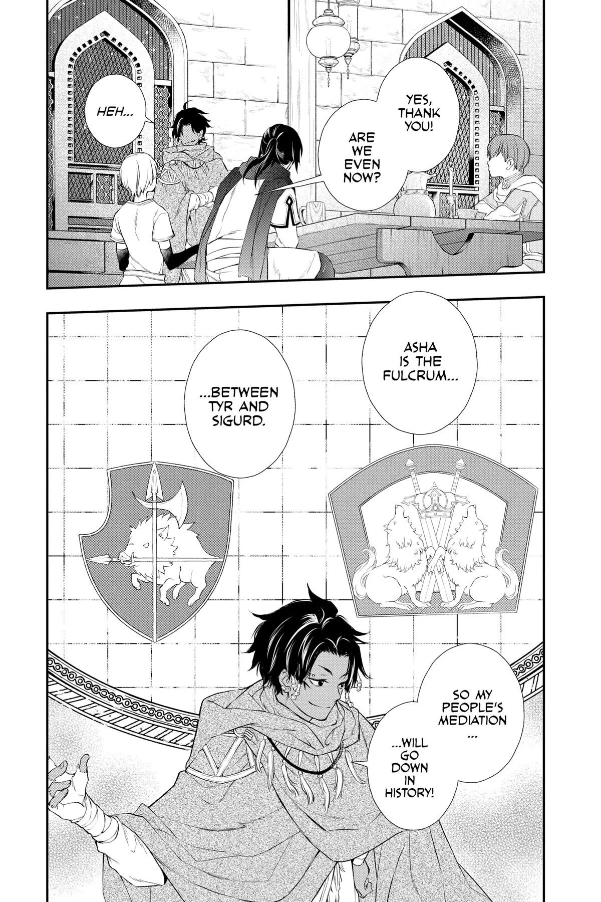 Itsuwari no Freya chapter 22 page 25