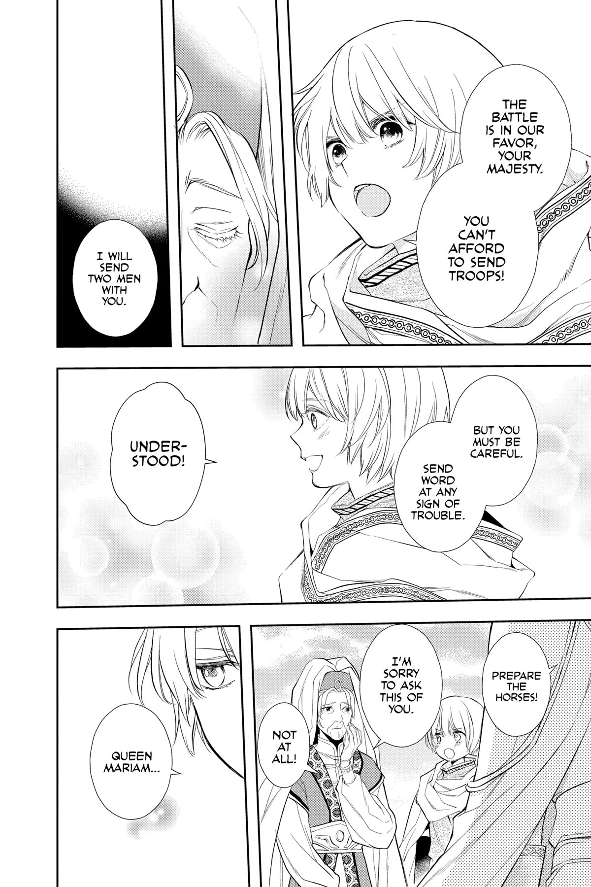 Itsuwari no Freya chapter 26 page 34