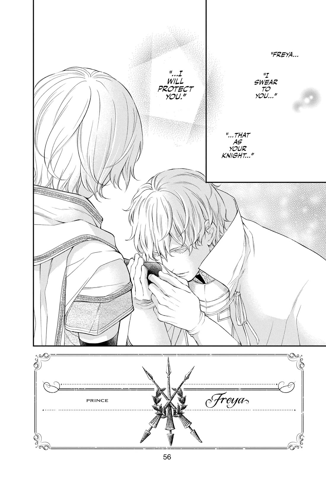 Itsuwari no Freya chapter 28 page 2